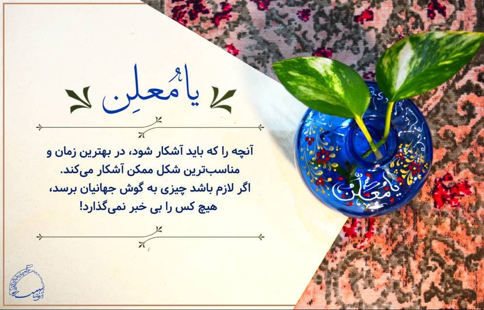 blog card 20
