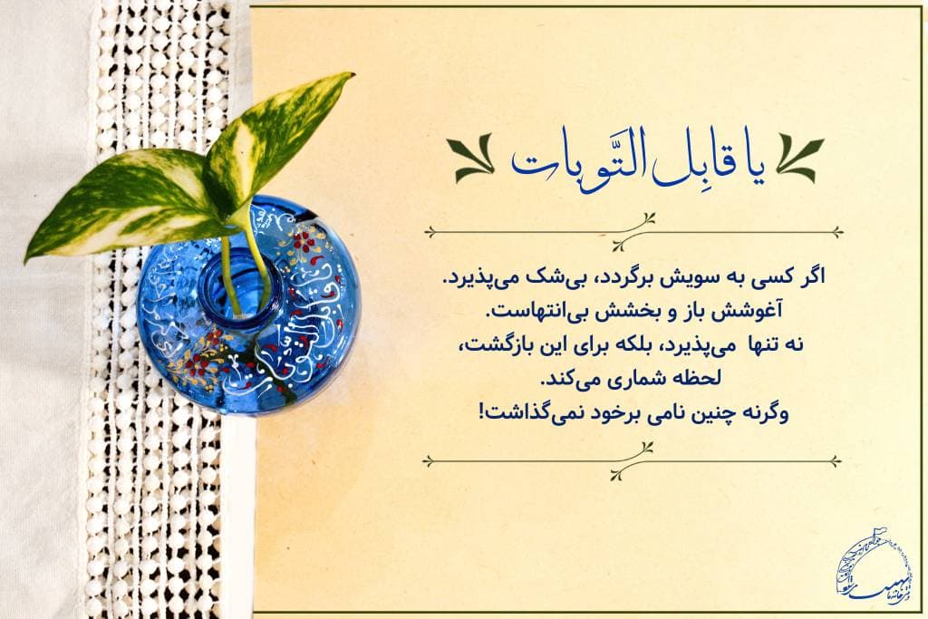 blog card 17