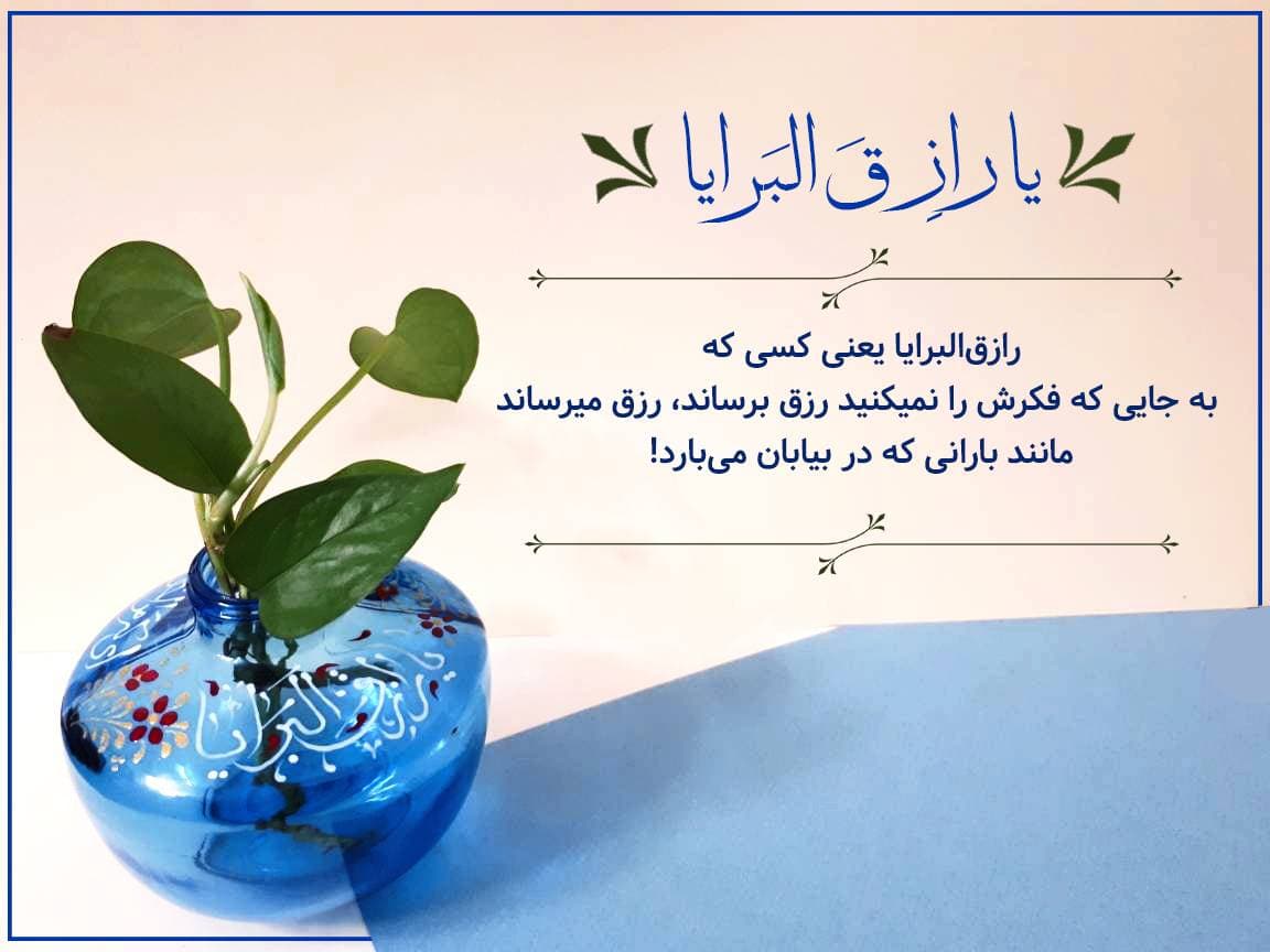 blog card 2