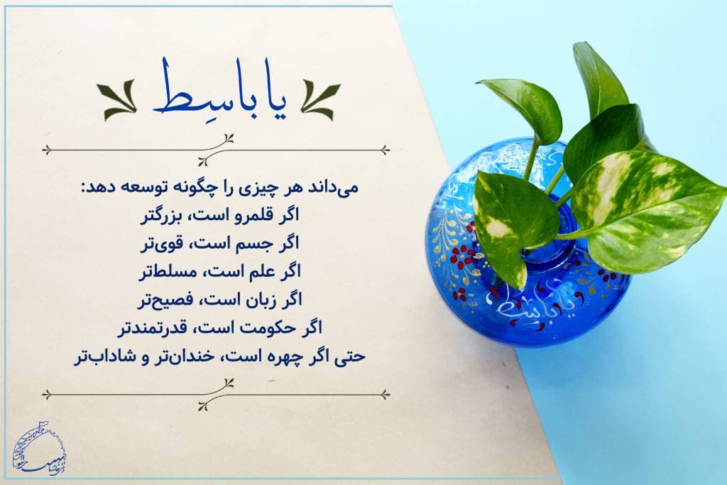 blog card 27
