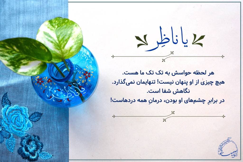 blog card 18