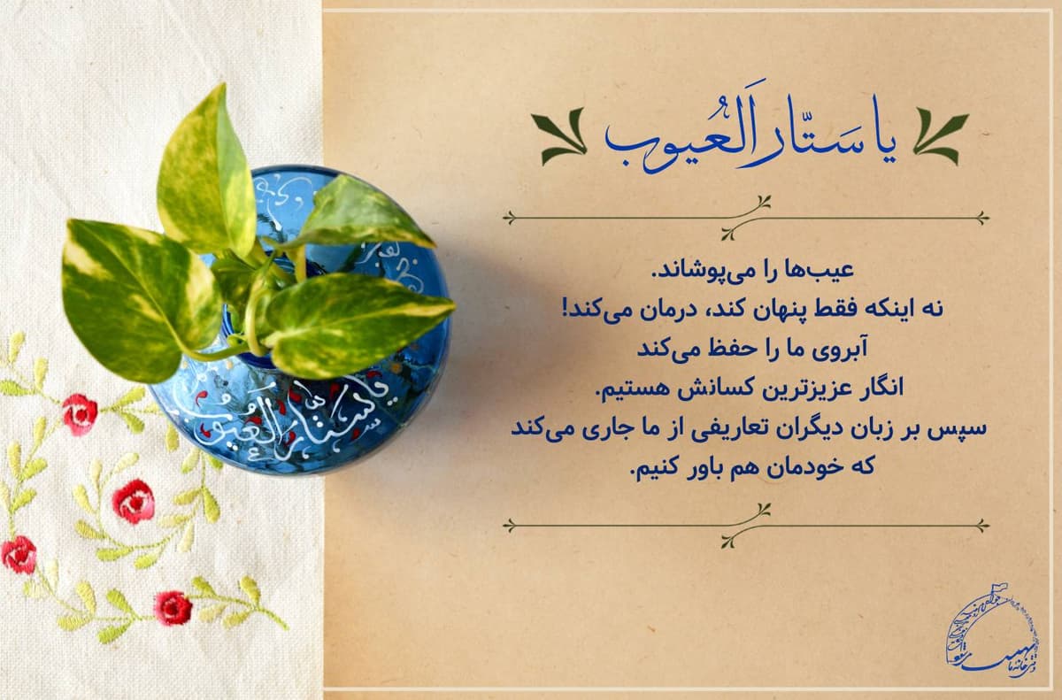 blog card 8
