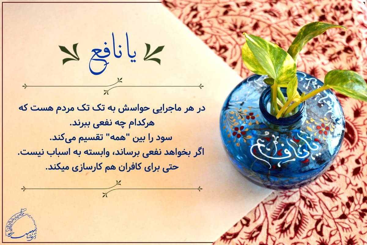blog card 11