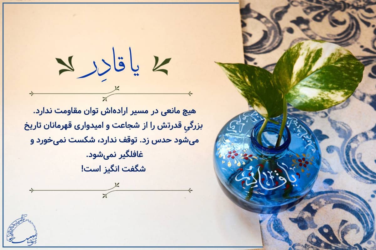 blog card 12