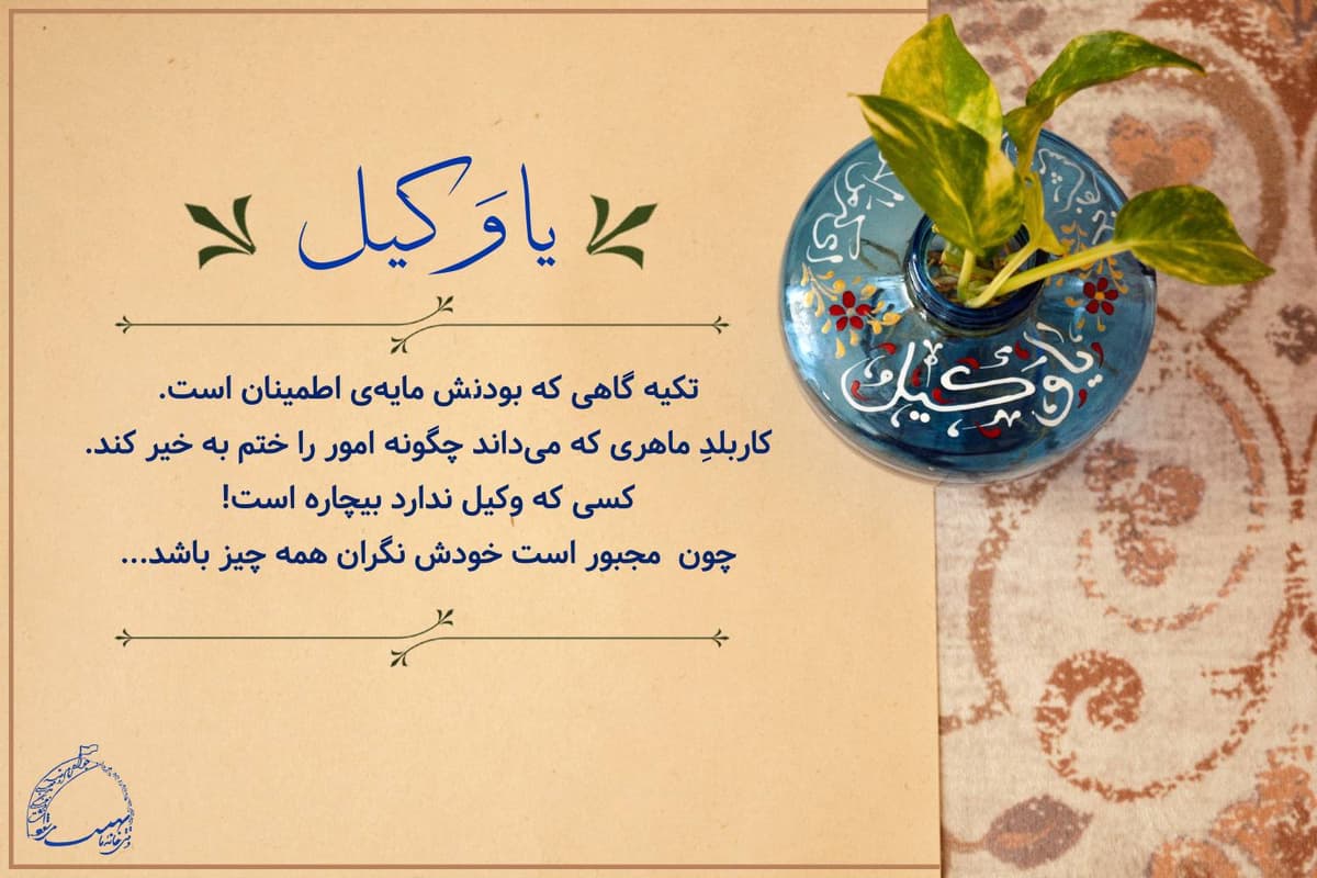 blog card 10