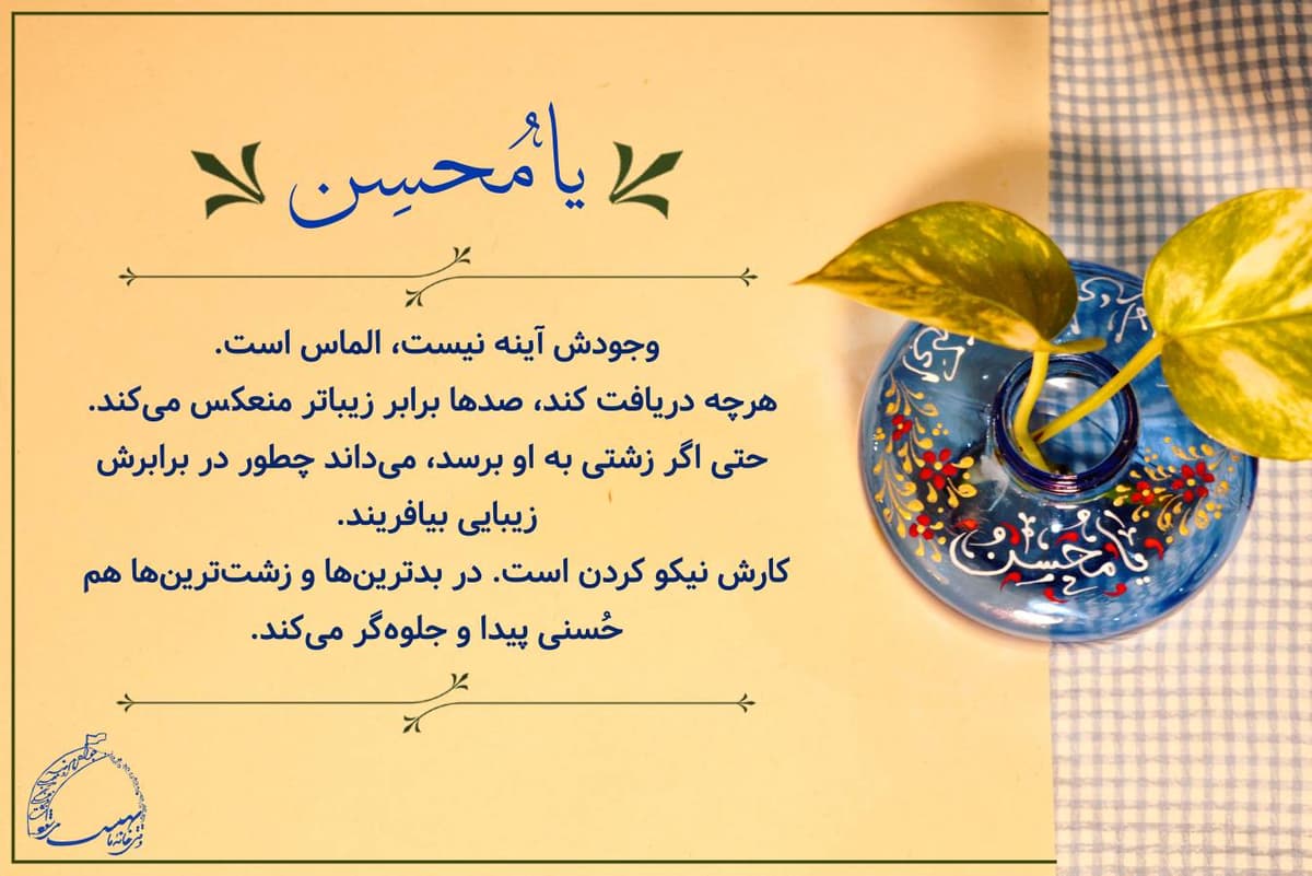 blog card 14