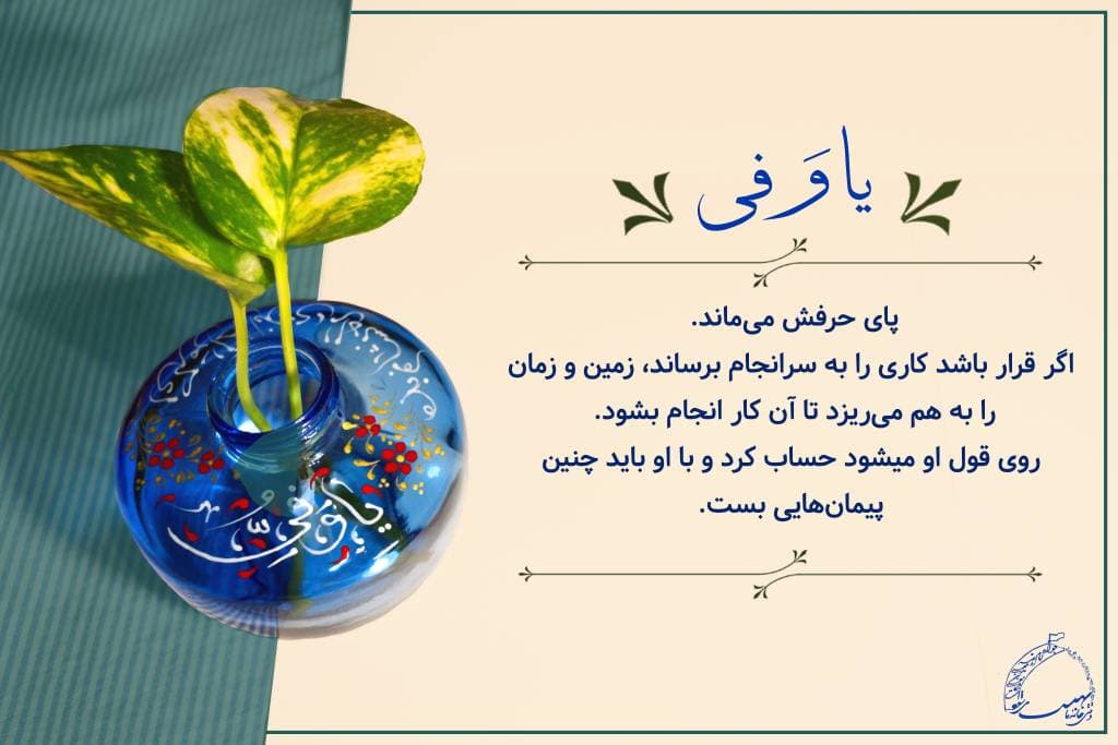 blog card 13
