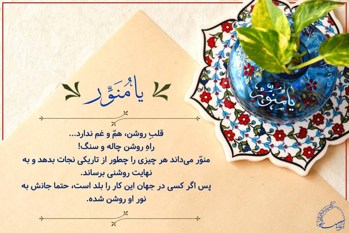 blog card 9