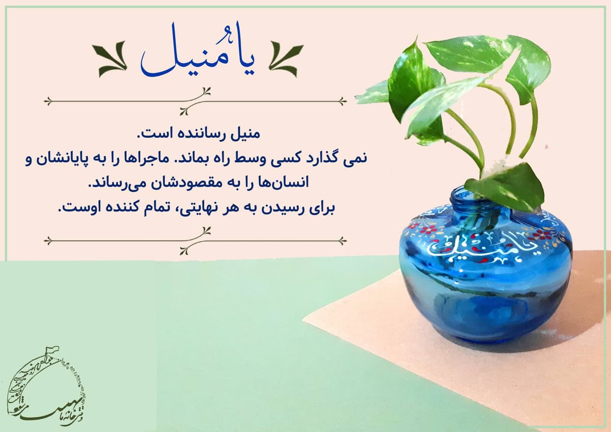blog card 3