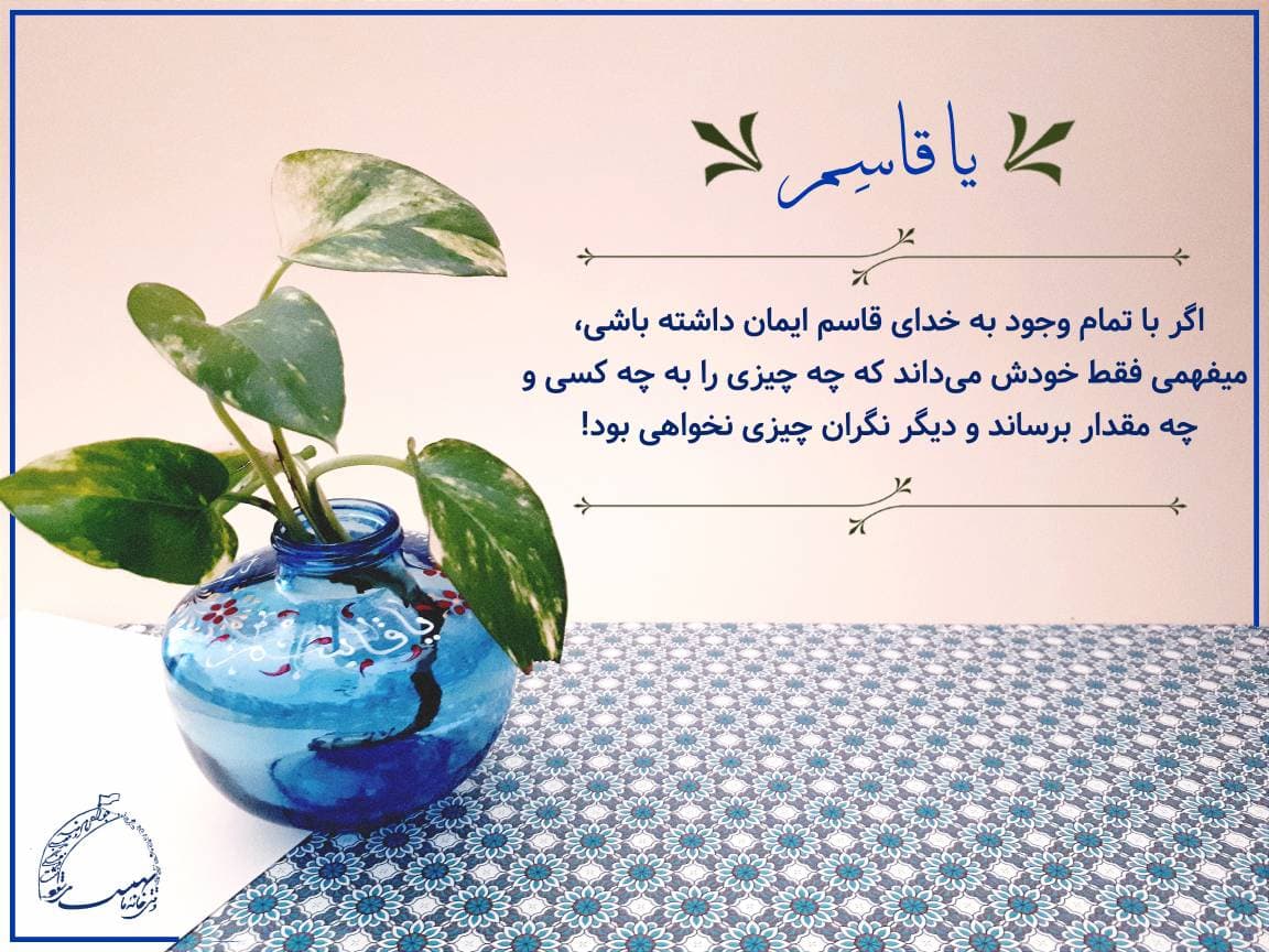 blog card 4