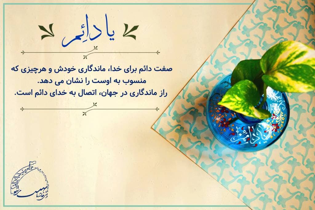 blog card 5