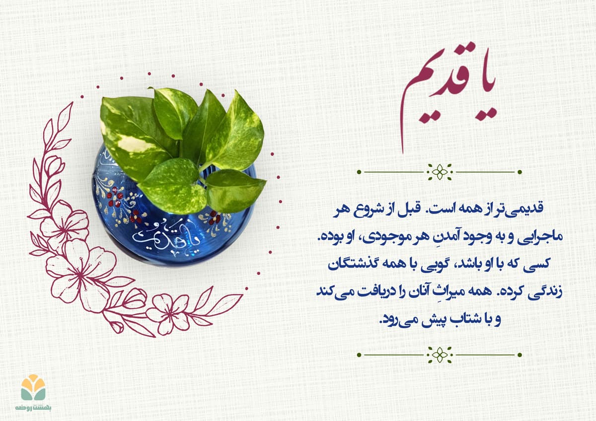 blog card 39