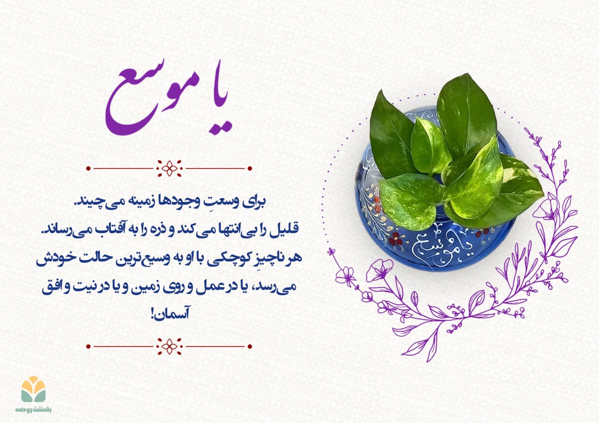 blog card 42