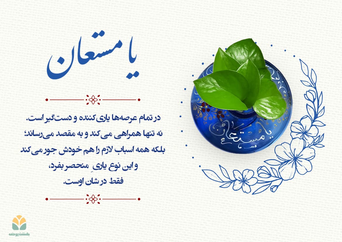 blog card 45