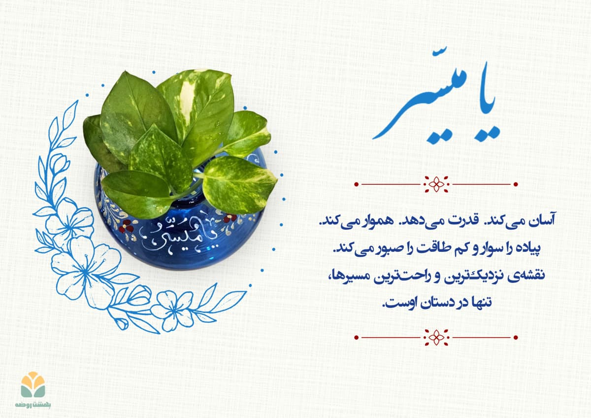 blog card 41