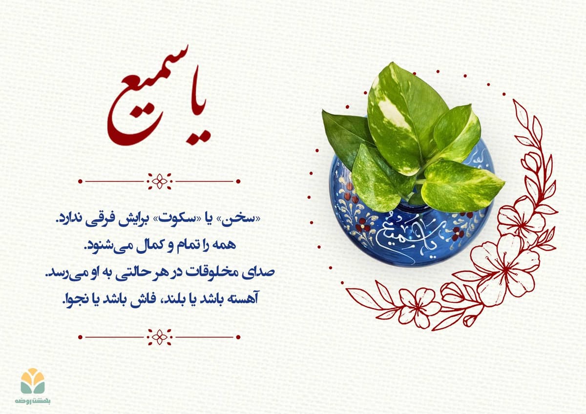blog card 40