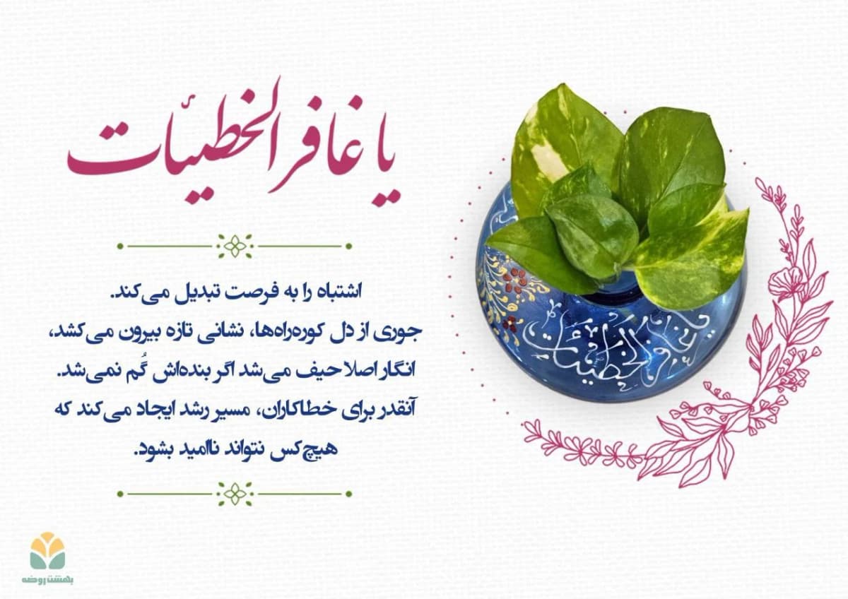 blog card 44
